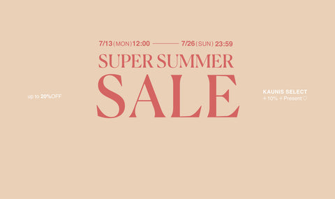 SUPER SUMMER SALE