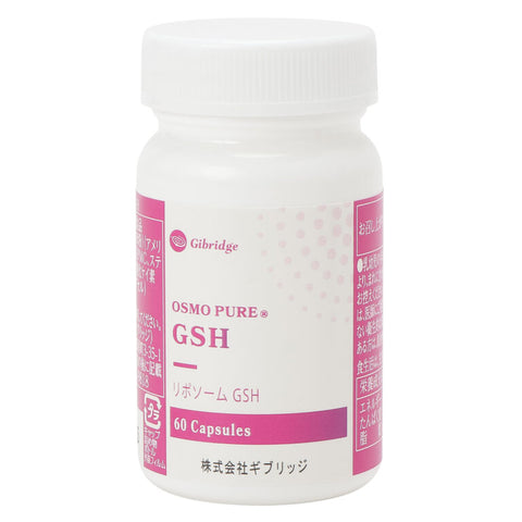 リポソームGSH（グルタチオン）