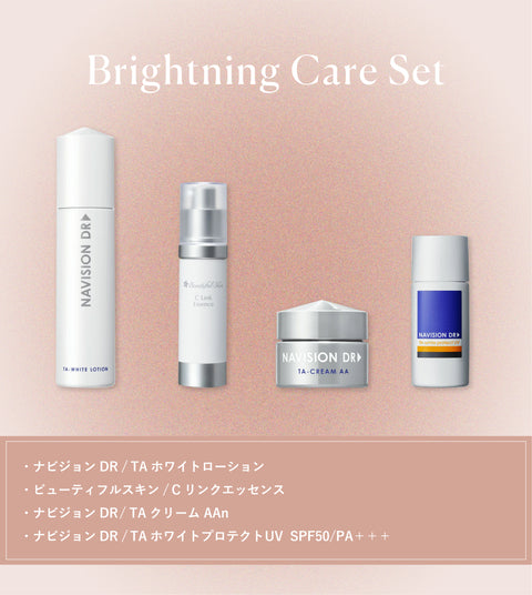 Brightning Care Set