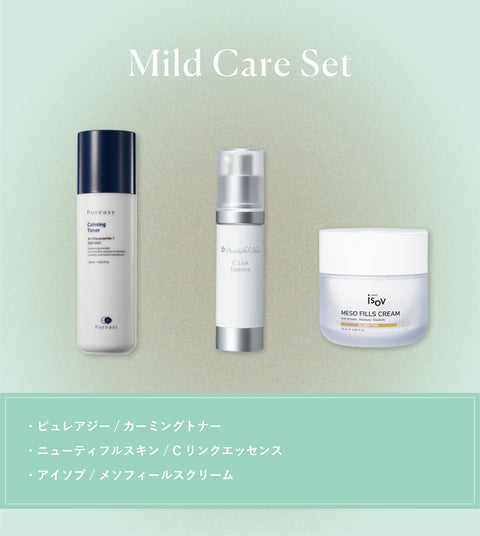 Mild Care Set