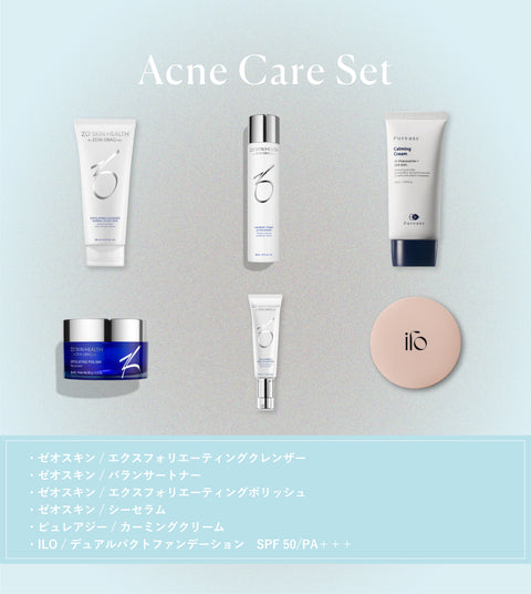 Acne Care Set