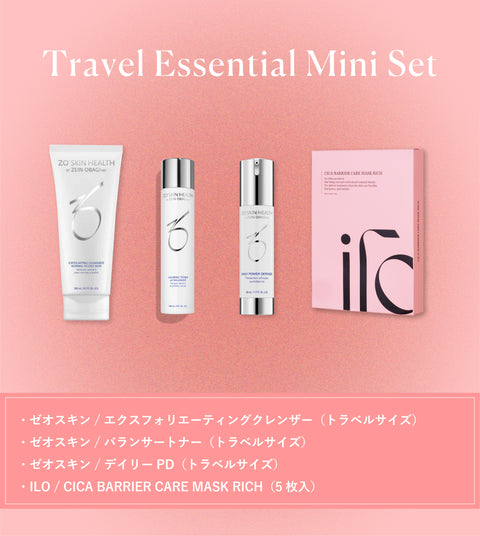 Travel Essential Mini Set