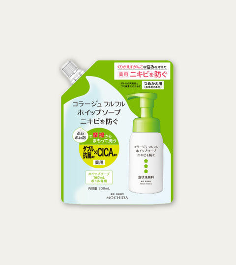 コラージュフルフルホイップソープ（詰め替え用）