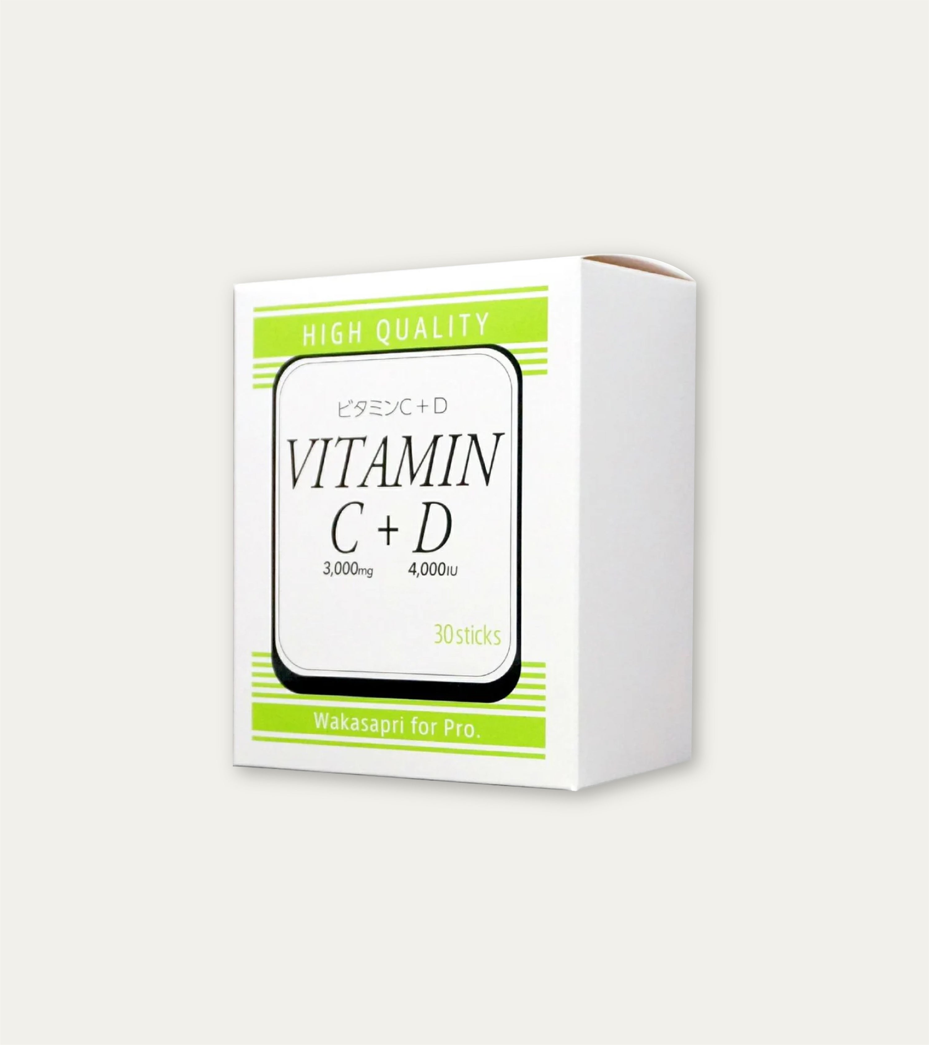 ワカサプリ ビタミンC3000mg＋ビタミンD4000IU 3箱セット ビタミンC3000mg+D4000IU – KAUNIS ONLINE