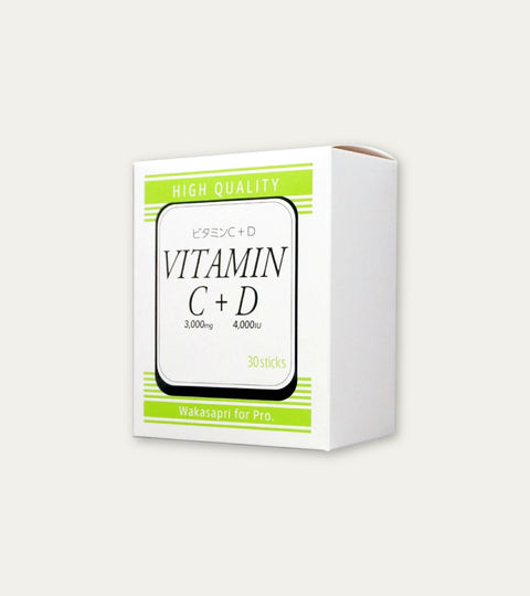 ビタミンC3000mg+D4000IU