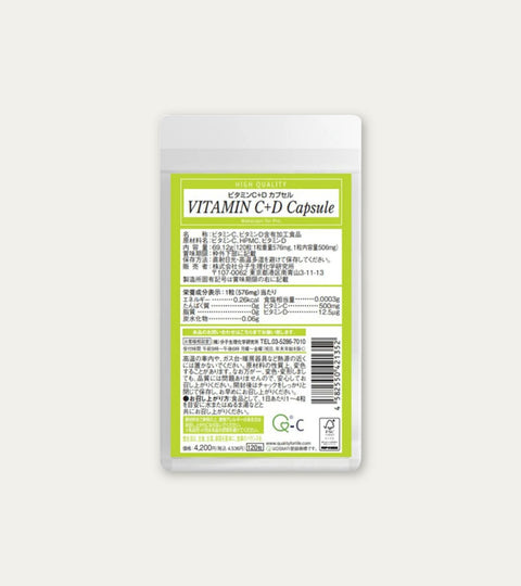 ビタミンC+D　カプセル