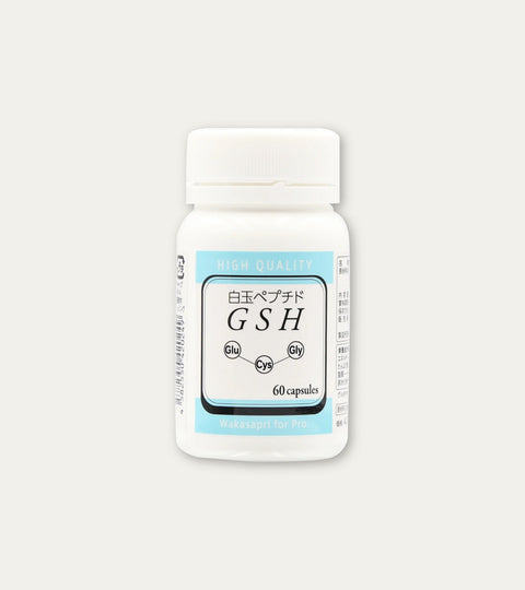 白玉ペプチド（GSH）