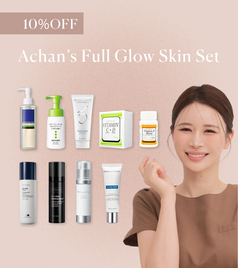 Achan’s Full Glow Skin Set