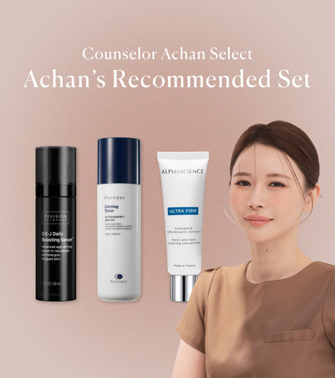 Achan’s Recommended Set
