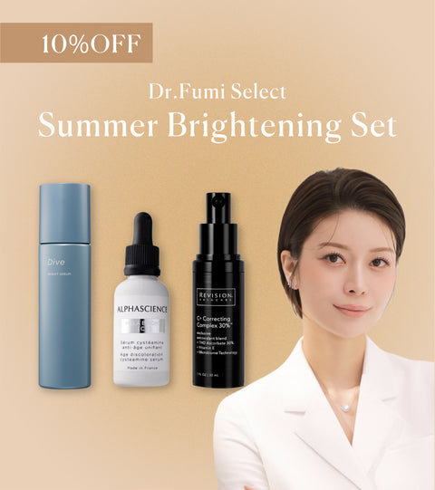 Summer Brightening Set