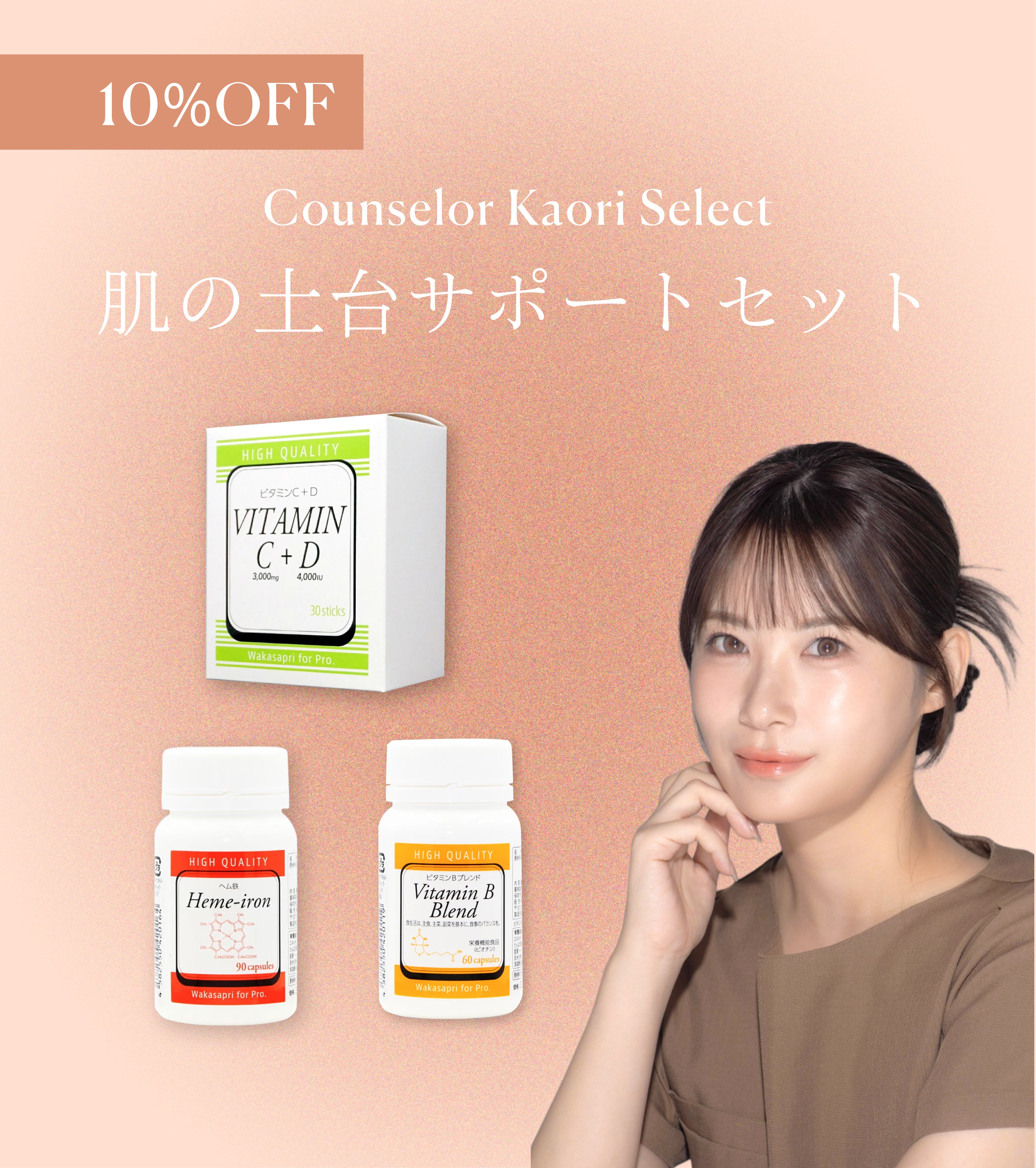 Kaunis select – KAUNIS ONLINE
