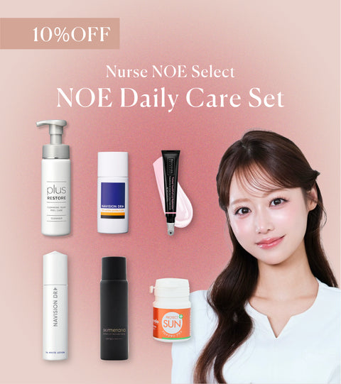 NOE Daily Care Set