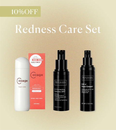 Redness Care Set